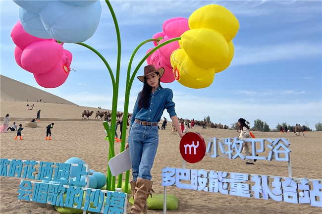 九牧全球音乐季“风生水起”，网红打卡点吸引万人排队