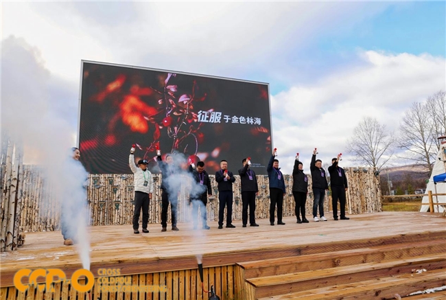 首届冷极森林定向越野大师赛圆满落幕  体育文旅融合绘就根河发展新画卷第3张