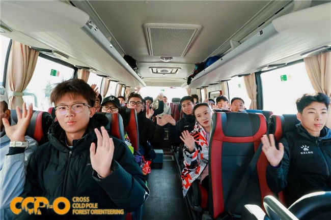 首届冷极森林定向越野大师赛圆满落幕  体育文旅融合绘就根河发展新画卷第14张