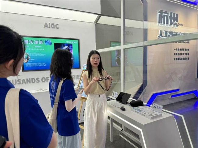 浙财大财税学院实践团赴杭、甬探AI驱动乡村振兴与产业制造数智共融