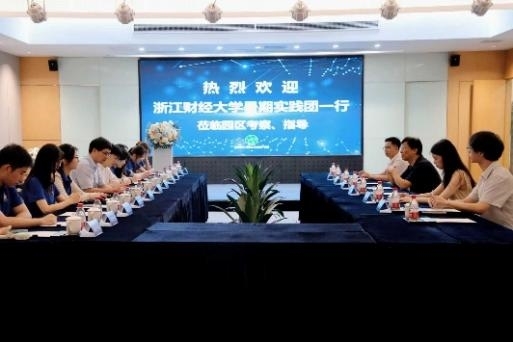 浙财大财税学院实践团赴杭、甬探AI驱动乡村振兴与产业制造数智共融