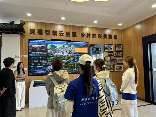 浙财大财税学院实践团赴杭、甬探AI驱动乡村振兴与产业制造数智共融
