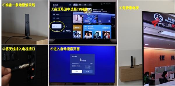 【确认-巫巫科技说】T7U专项-10月7日发布-今日头条-产品推荐稿80-T7L Ultra1589.jpg